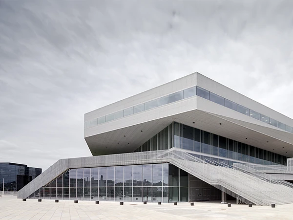 Dokk1 Library close-up view